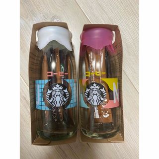 スターバックス(Starbucks)のスターバックス STARBUCKS コーヒーGYU-NEW 2セット(タンブラー)