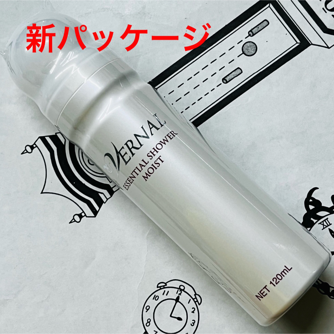 7月購入 ヴァーナル エッセンシャルシャワーモイスト 120ml 2本 | mdh ...