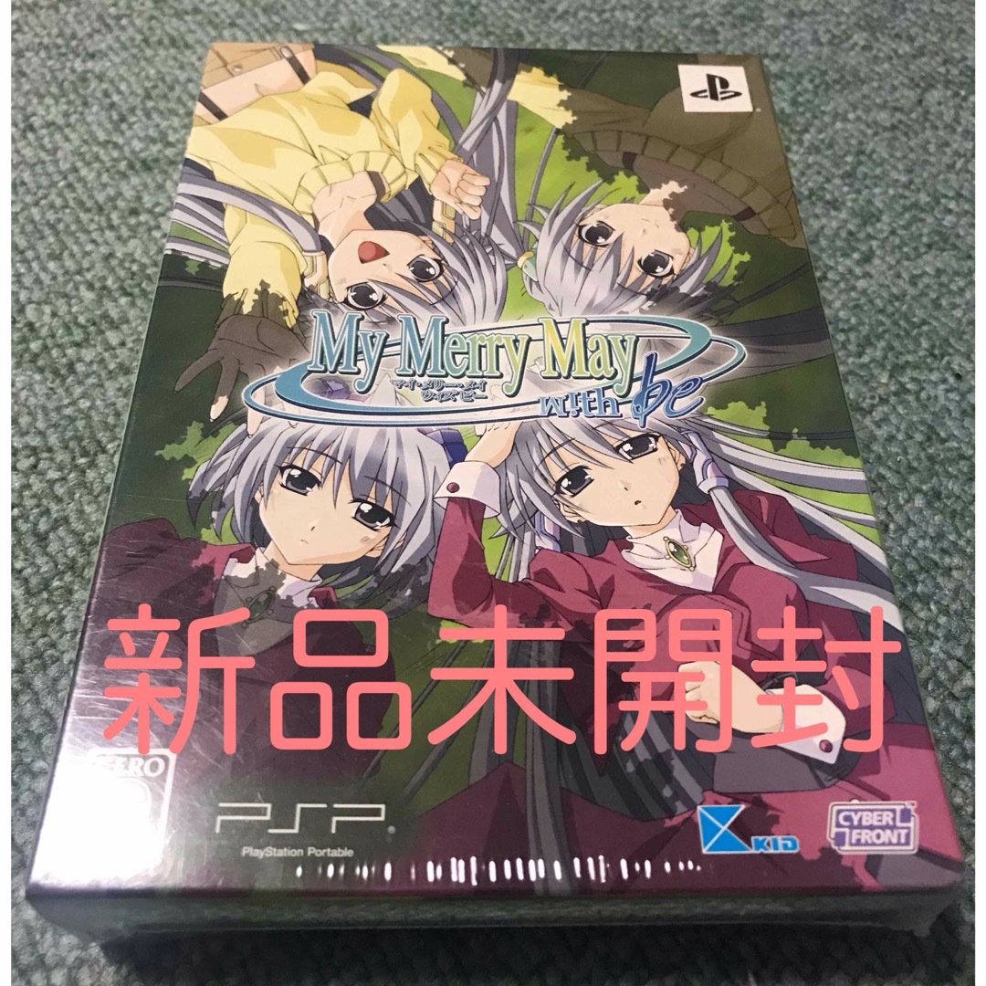 【PSP】My Merry May with be［限定版］