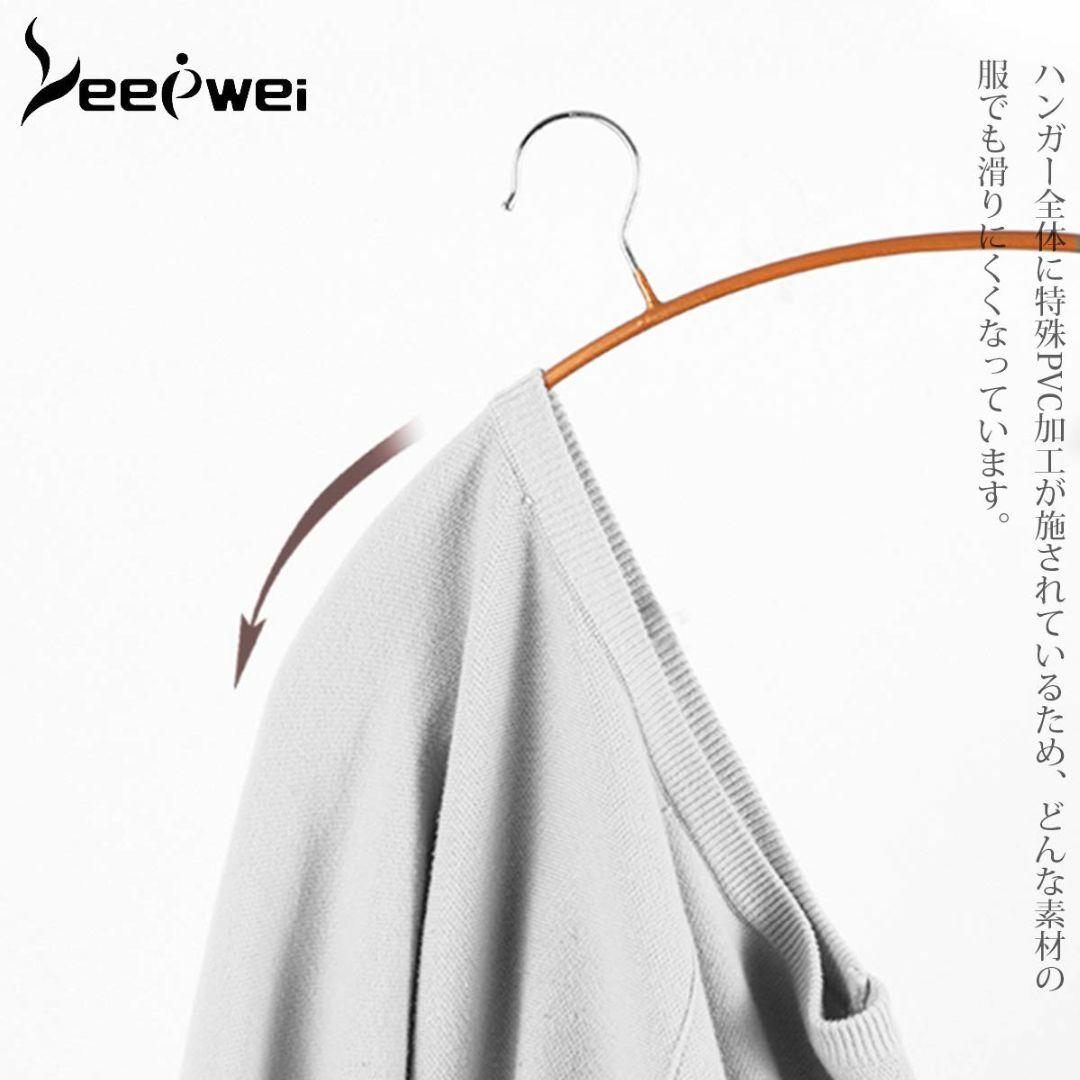 【色: ホワイト】LEEPWEI ハンガー 10本組 スーツハンガー ジャケット