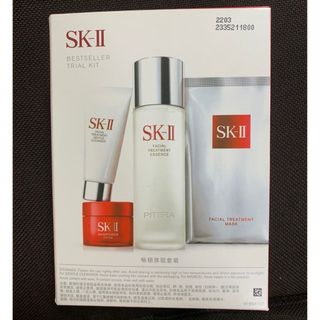 エスケーツー(SK-II)のSK-II ピテラトライアル キット(美容液)