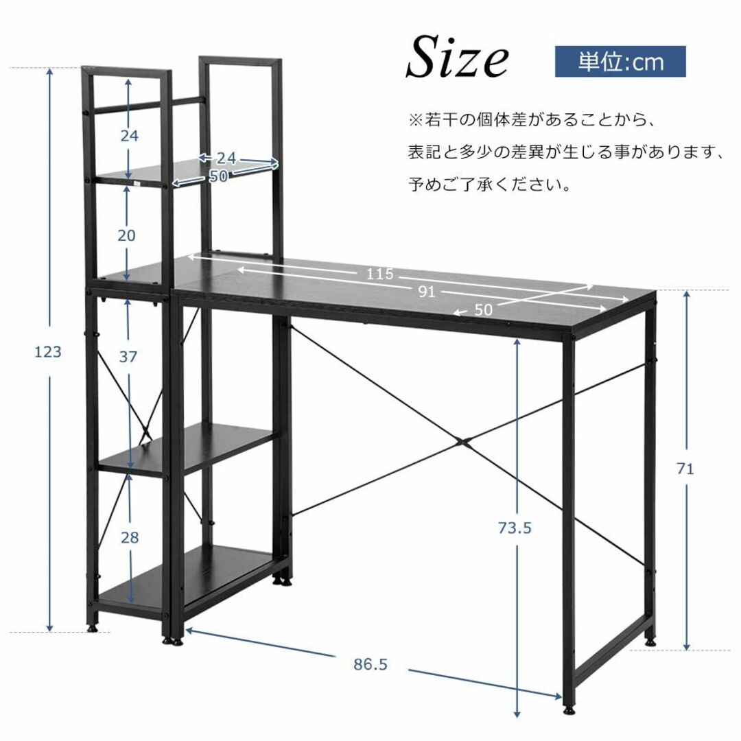 【色: ダークブラウン】オーエスジェイ(OSJ) パソコンデスク 左右入替可 収