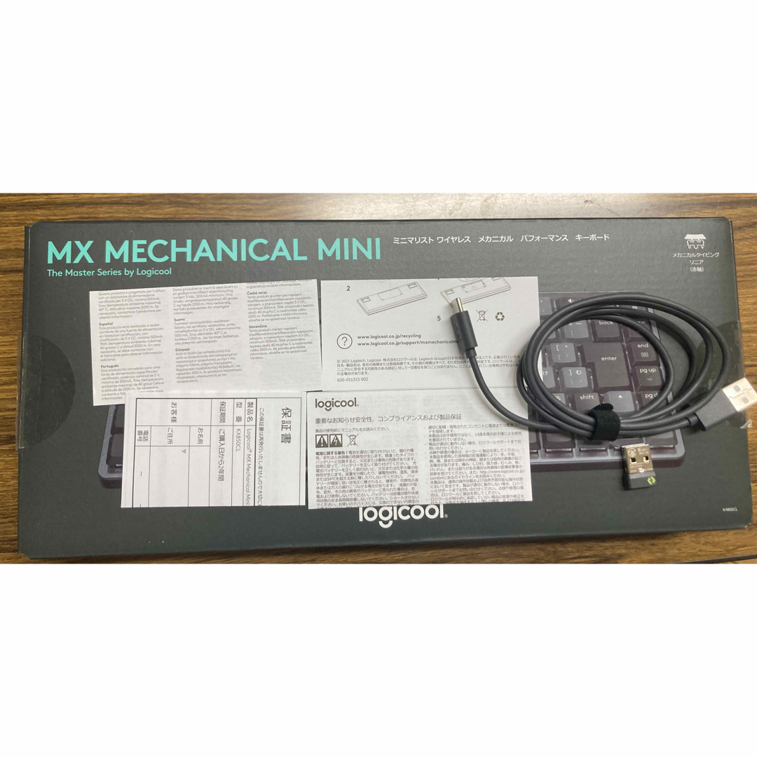 極美品】Logicool MX Mechanical Mini 赤軸 KX8 | www.fk-wurfscheibe.de
