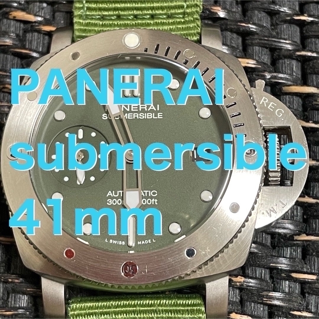 PANERAI submersible 41mm ノベルティ