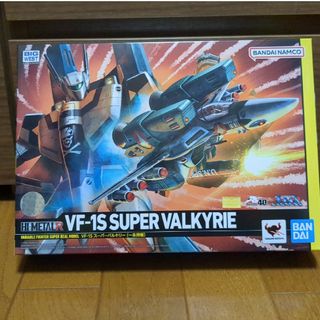 マクロス(macros)のHI-METAL R VF-1S スーパーバルキリー 一条輝 超時空要塞マクロス(模型/プラモデル)