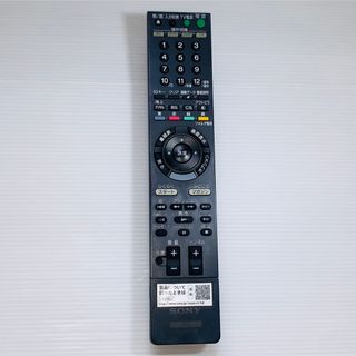 ソニー(SONY)のSONY ソニー BDレコーダーリモコン RMT-B005J(その他)