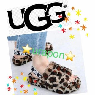 アグUGG  W FLUFF YEAH SLIDE  23cm 新品箱入り