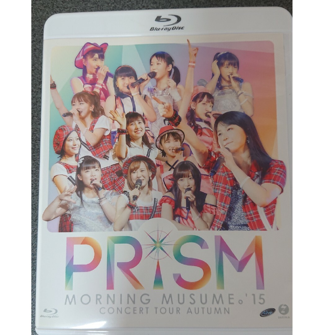 モーニング娘。’15　コンサートツアー2015秋～PRISM～ Blu-ray | フリマアプリ ラクマ