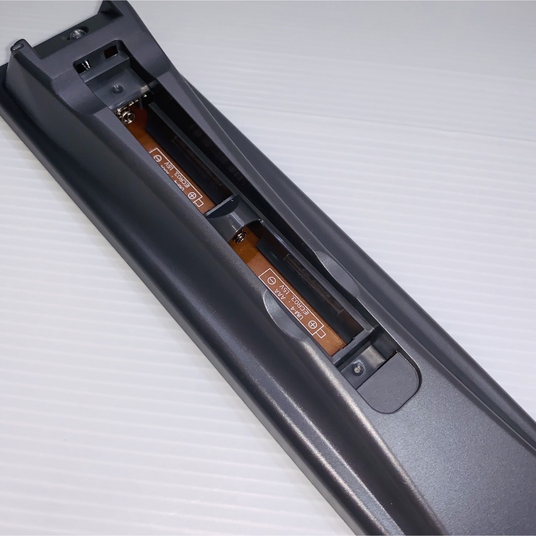 maxell マクセル iVDRレコーダー用リモコン RC-R2 | www.gurugestion