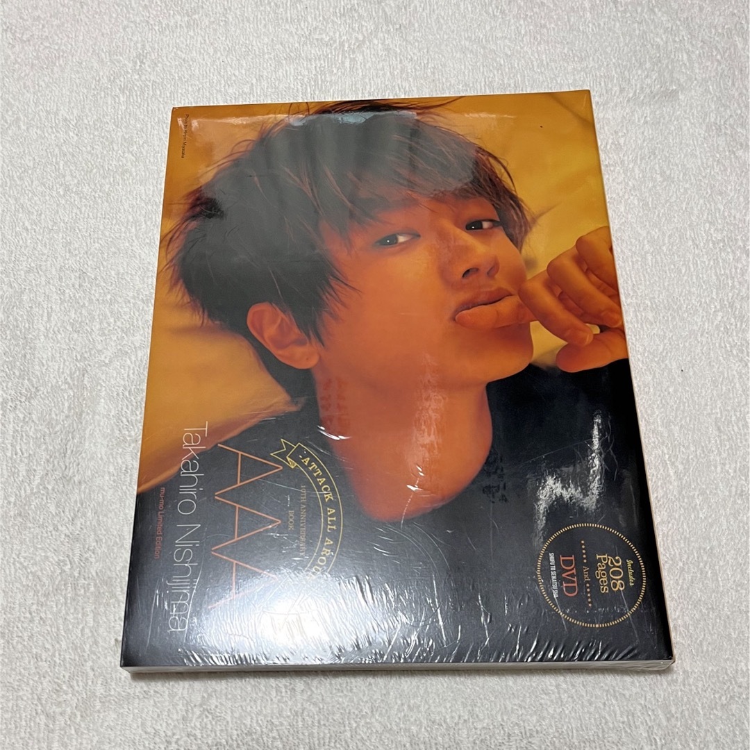 AAA 10th ANNIVERSARY BOOK DVD付き 西島ver 新品