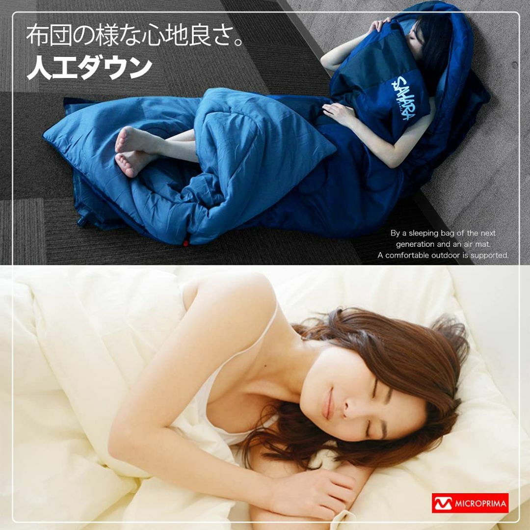 新品 寝袋 -30℃ 人工ダウン アウトドア グリーン-