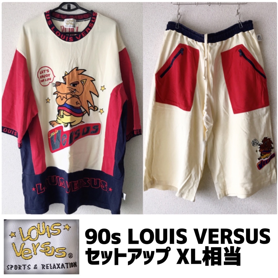 希少90s LOUIS VERSUS セットアップ B系HIPHOP XL相当 | フリマアプリ ラクマ