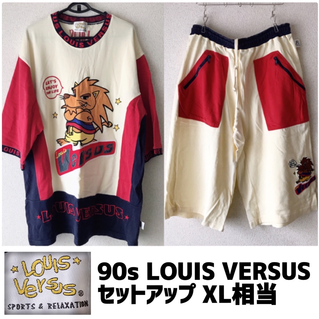 希少90s LOUIS VERSUS セットアップ B系HIPHOP XL相当