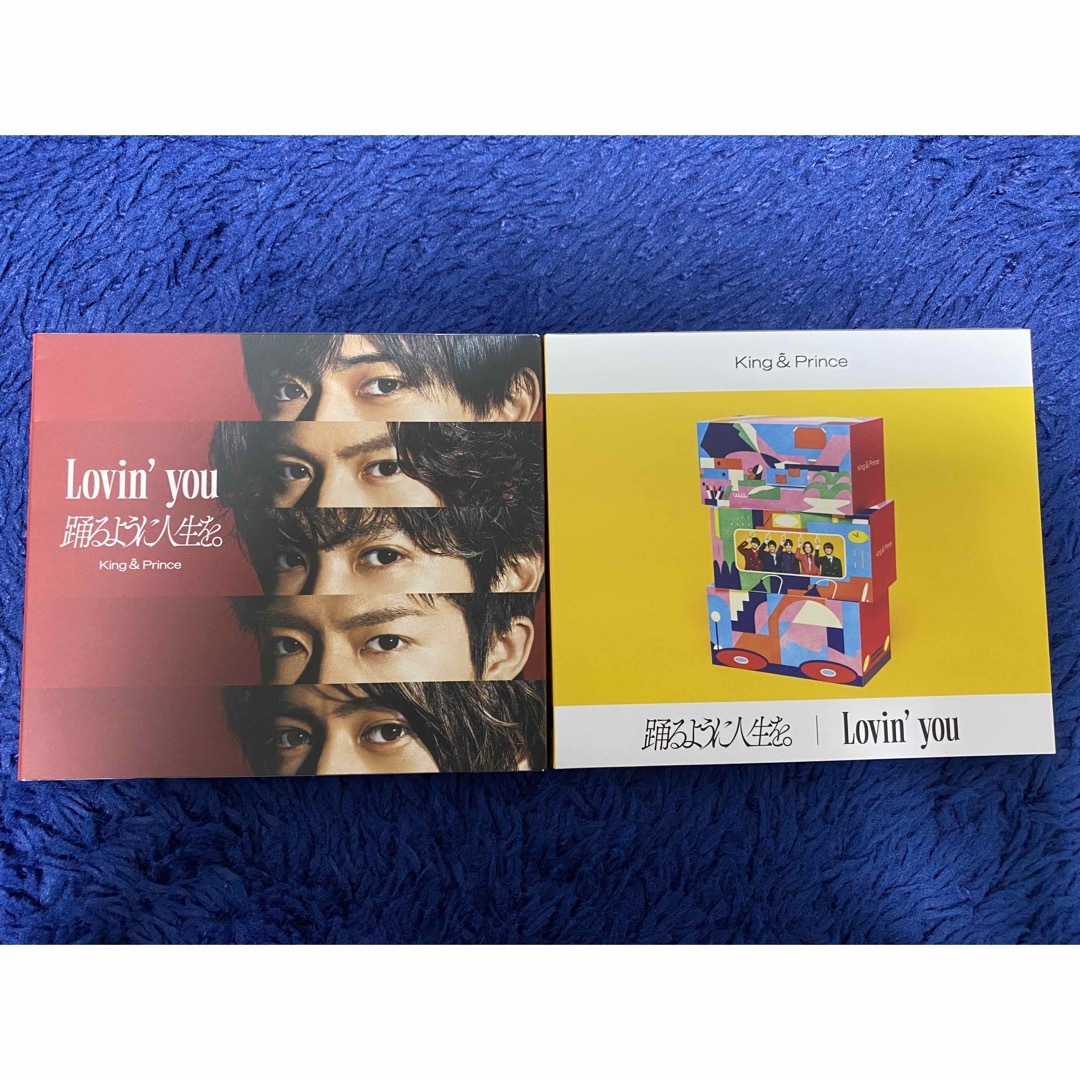 King & Prince  Lovin' you/踊るように人生を。 初回限定