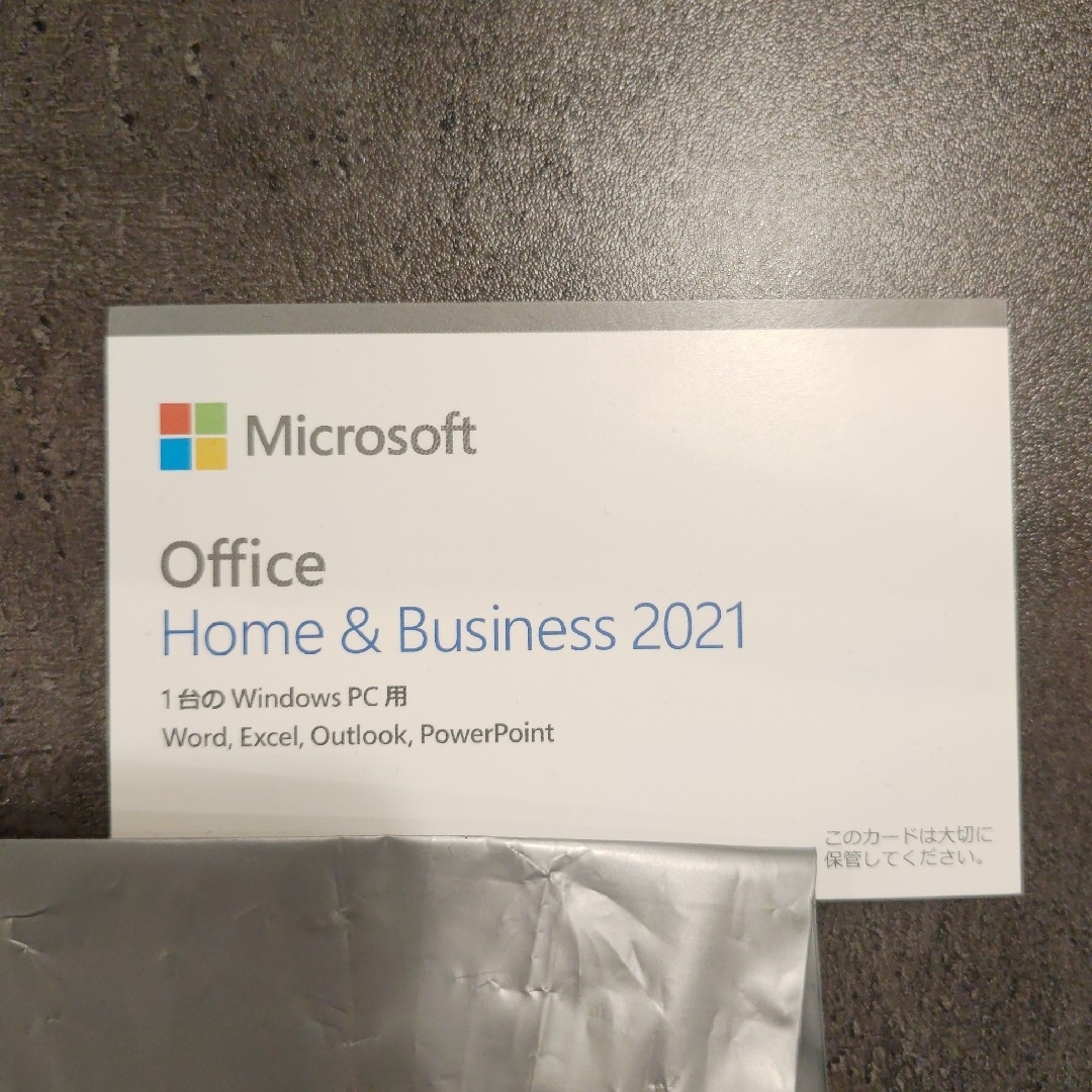 Microsoft Office Home ＆ Business 2021