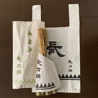 【送料無料】2023 令和5年　祇園祭　厄除けちまき　粽　長刀鉾　なぎなた　新品(その他)