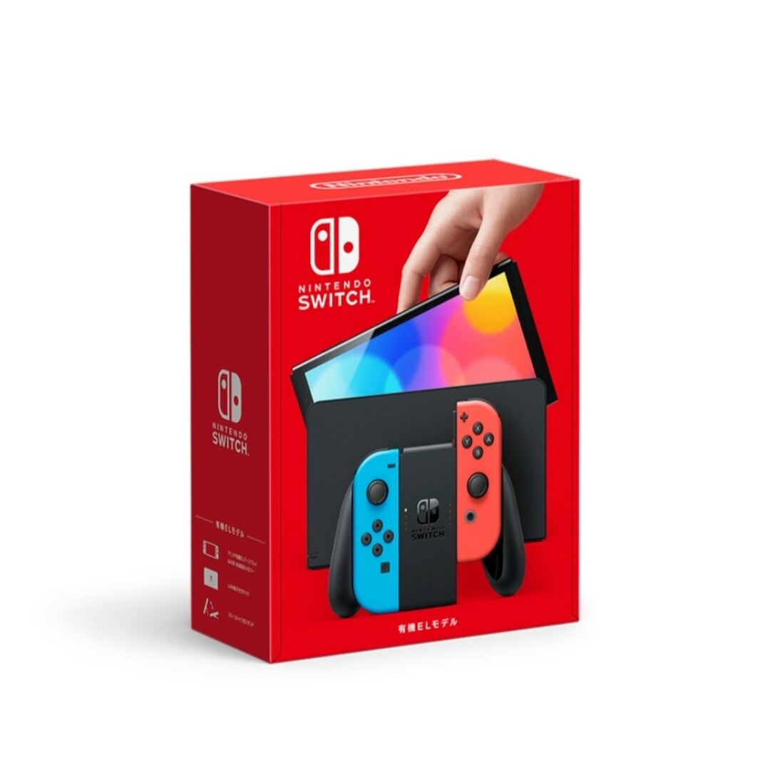 新品未開封】Nintendo Switch(有機ELモデル) 新品未開封】Nintendo Switch(有機ELモデル)