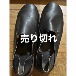 リゲッタ(Re:getA)のリゲッタA(その他)