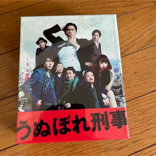 【新品】 うぬぼれ刑事 DVD-BOX〈6枚組〉