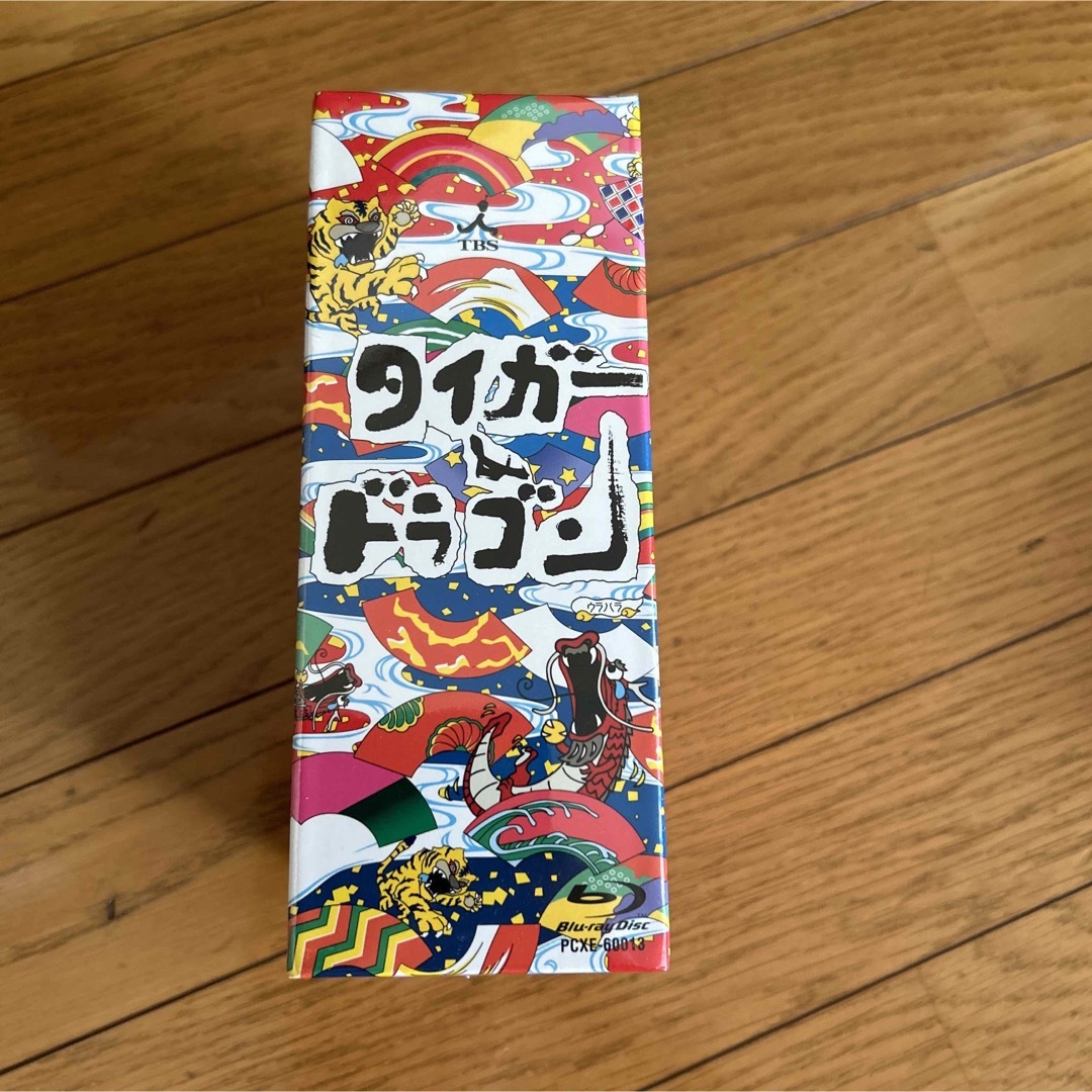 未開封品】タイガー&ドラゴン 完全版 Blu-ray BOX Blu-ray | bouhamed