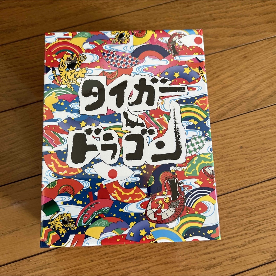 【未開封品】タイガー＆ドラゴン　完全版　Blu-ray　BOX Blu-ray