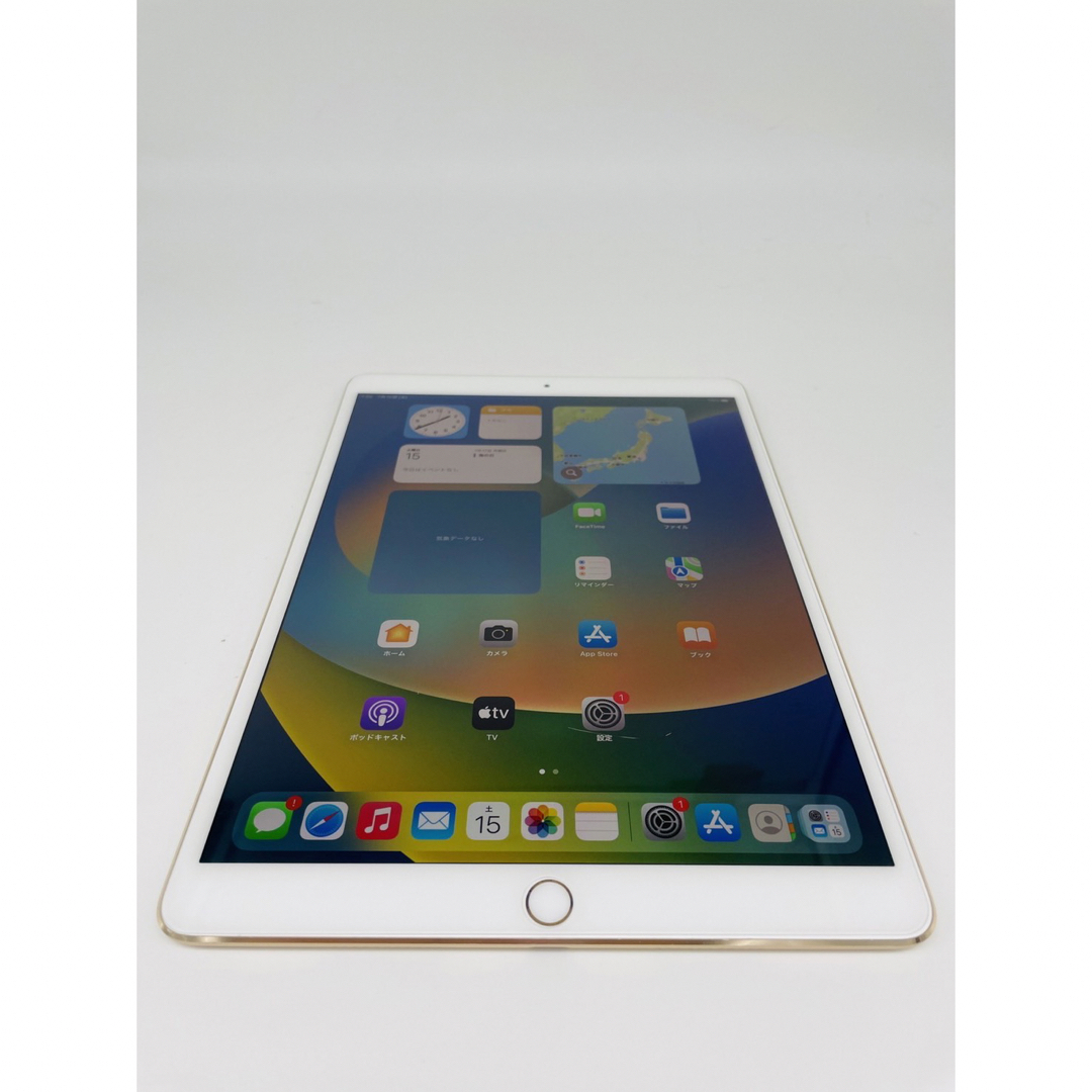 iPad - APPLE iPad pro 10.5 256GBの通販 by まさ's shop｜アイパッド