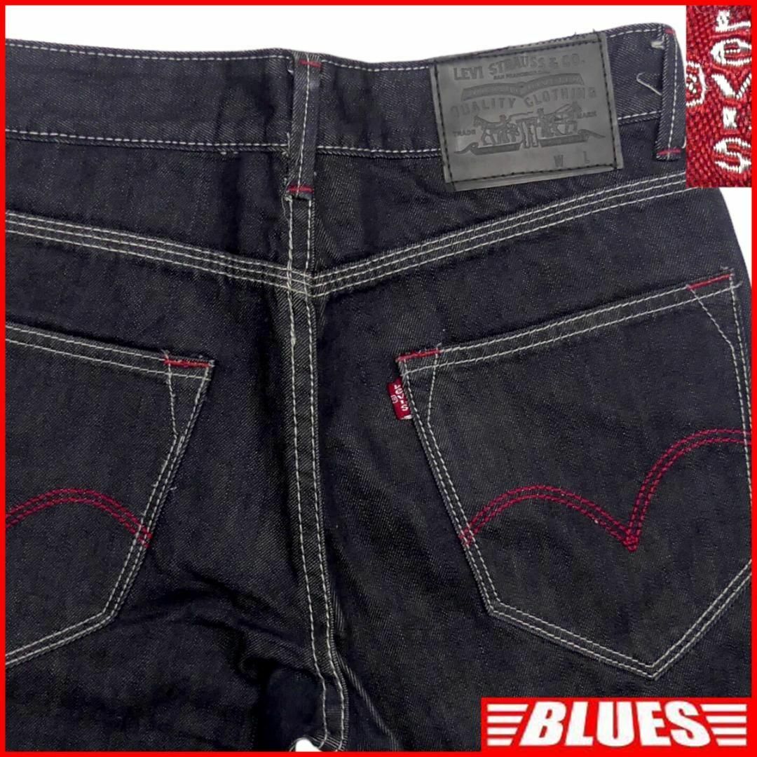 Levi's(リーバイス)のリーバイス W29 ジーンズ ジーパン デニム 古着 メンズ スリム JJ420 メンズのパンツ(デニム/ジーンズ)の商品写真