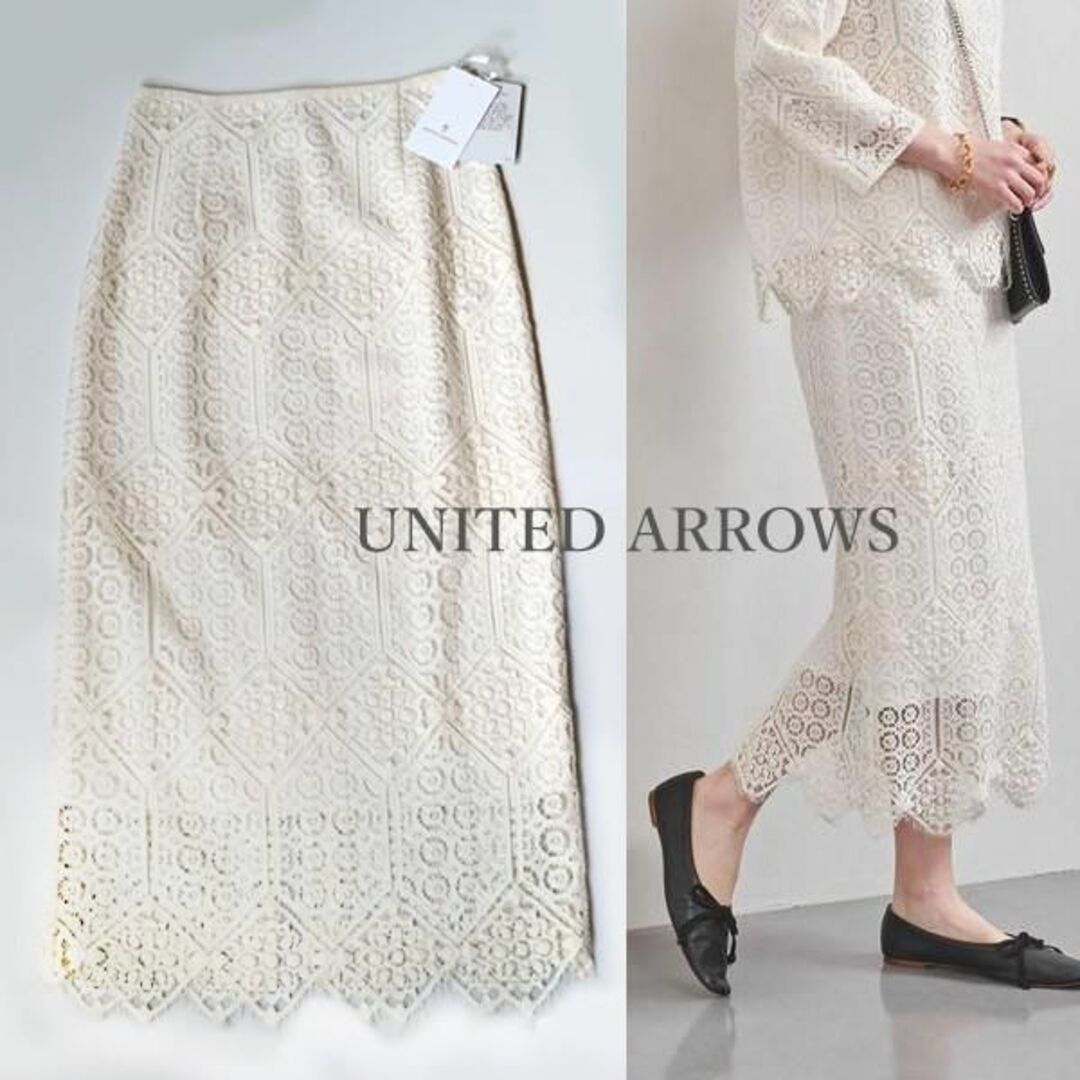 UNITED ARROWS(ユナイテッドアローズ)のユナイテッド アローズ UNITED ARROWS レースタイトスカート レディースのスカート(ロングスカート)の商品写真