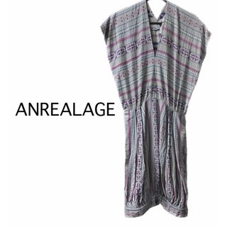 ANREALAGE アシンメトリー ニット ワンピース