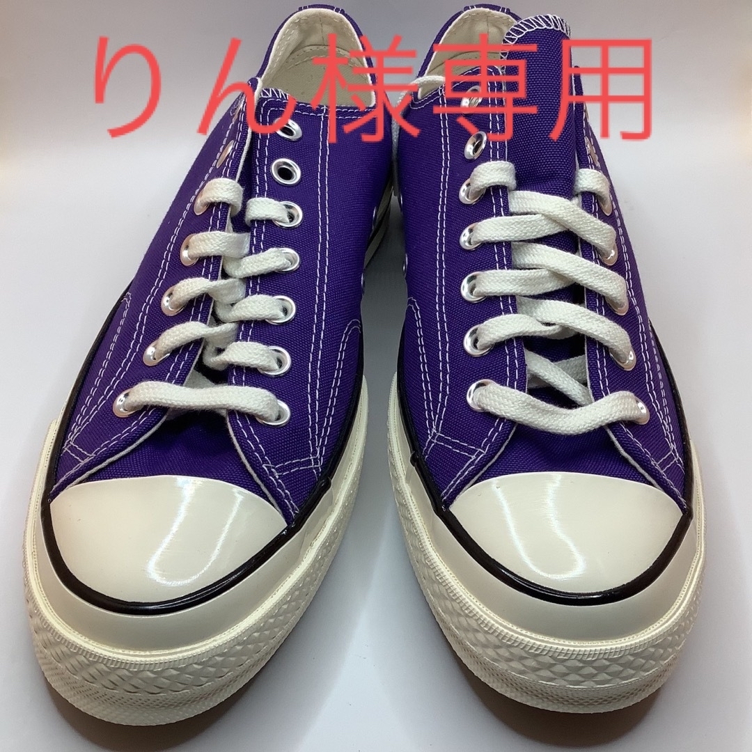 新品未使用 コンバース チャックテイラー 紫 パープル US9.5 28㎝ メンズの靴/シューズ(スニーカー)の商品写真