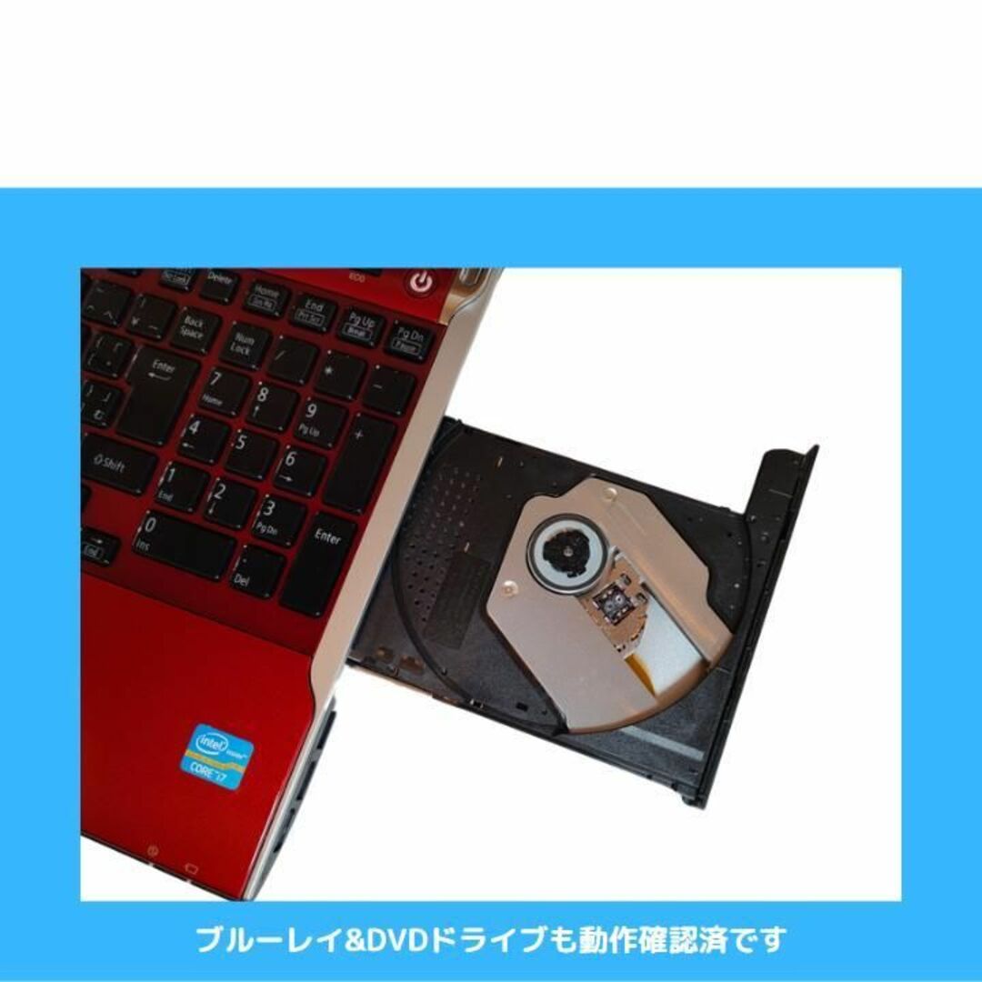 NEC ノートパソコン Corei7 windows11 メモリ16G:C107-