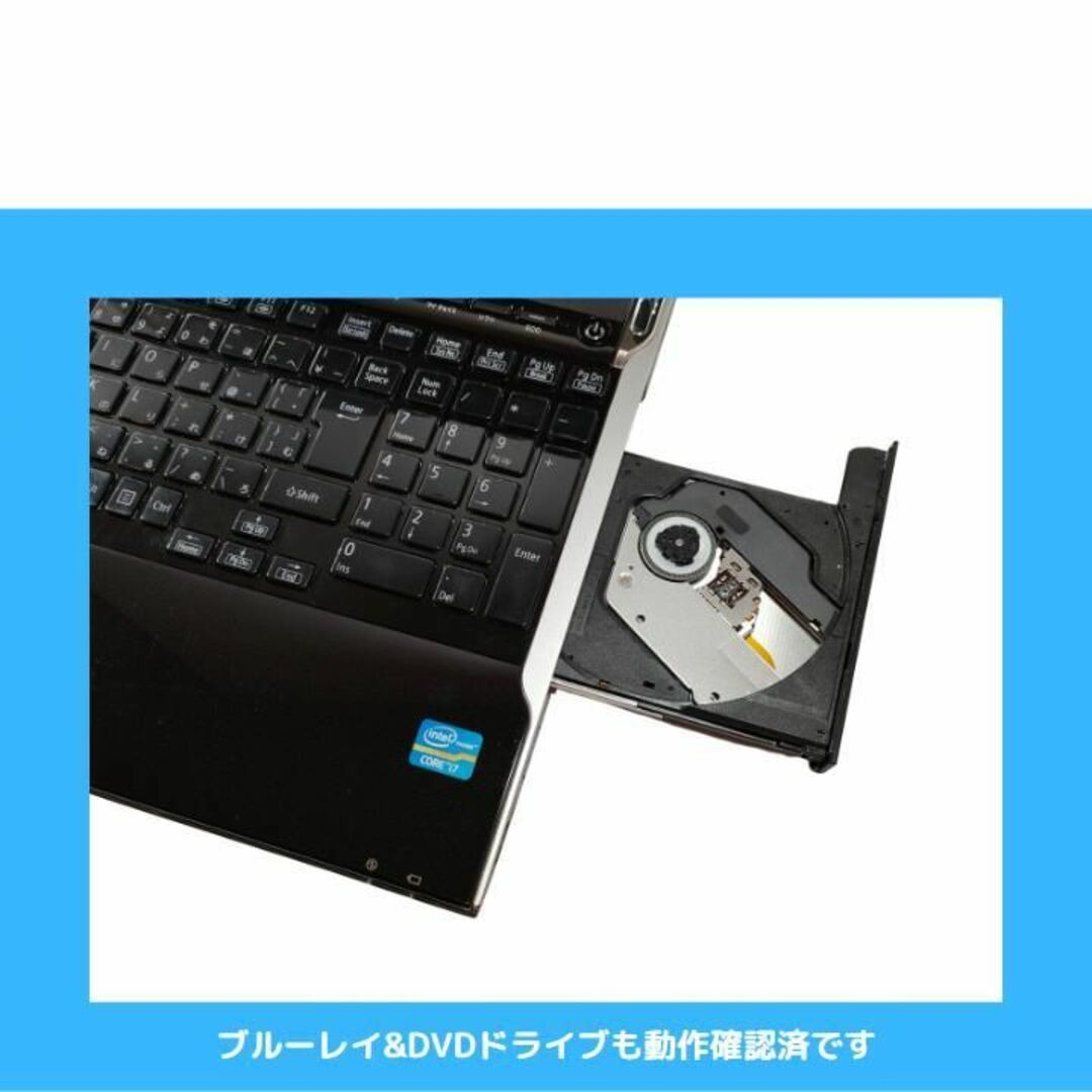 NEC ノートパソコン Corei7 windows11 メモリ16G:C111