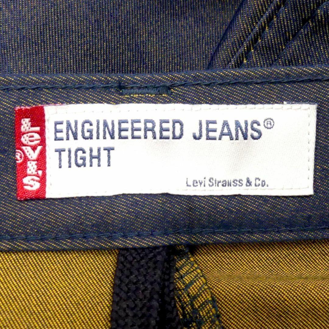 Levi's - リーバイス W30 エンジニアジーンズ ジーパン デニム 古着 ...