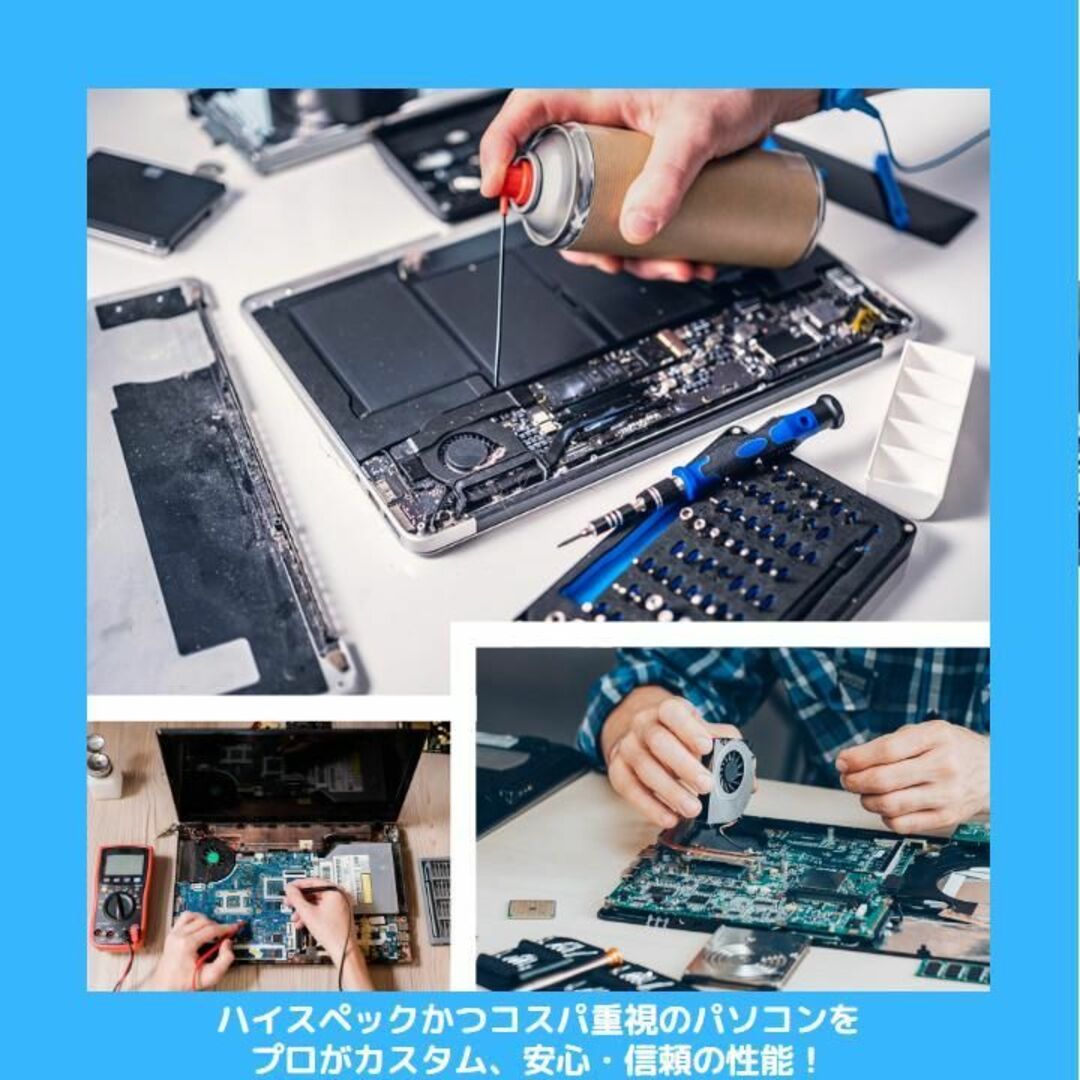 SONY - SONYノートパソコン VAIO Core i5 windows11 :S105の通販 by