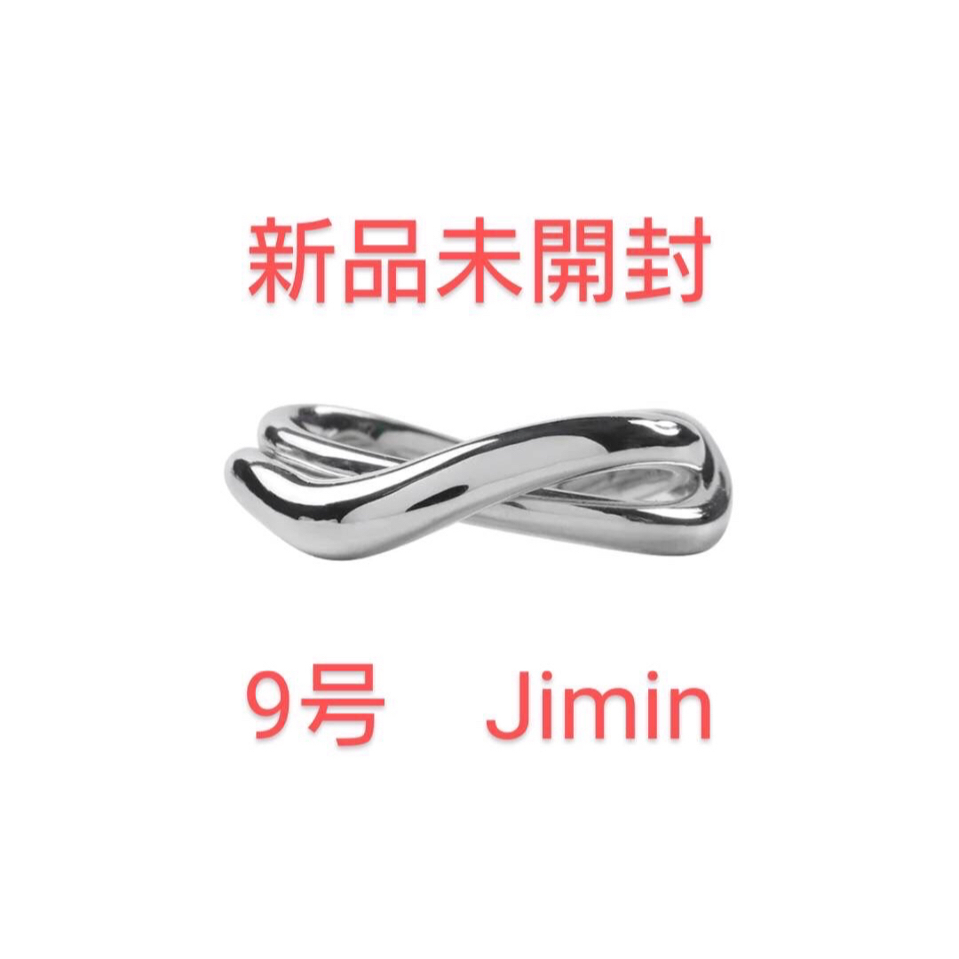 jimin  face ring