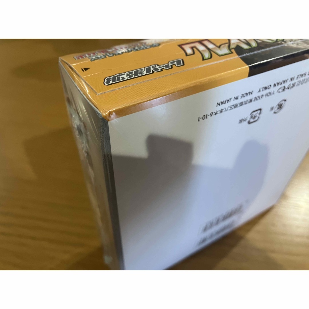 ポケモンカード　クレイバース1BOX 新品未開封シュリンク付き 6