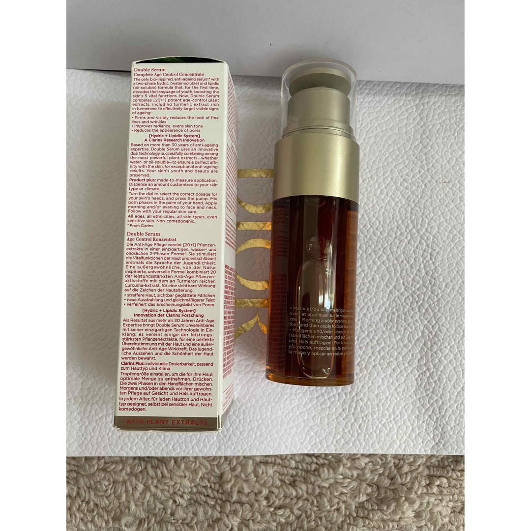 CLARINS(クラランス)のCLARINS クラランス ダブル セーラム EX 50ml コスメ/美容のスキンケア/基礎化粧品(美容液)の商品写真