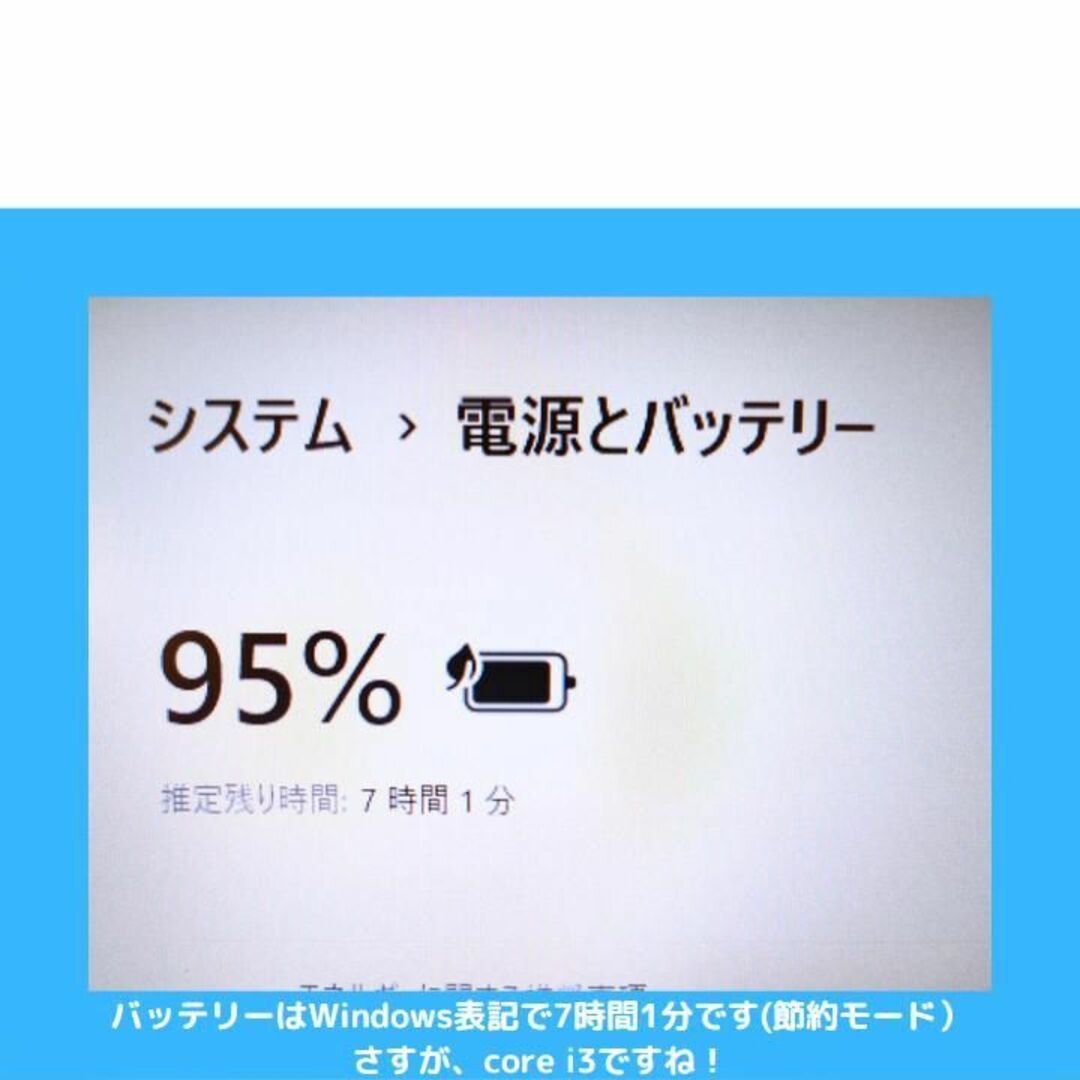 DELL ノートパソコン  windows11 SSD512GB 黒: E113