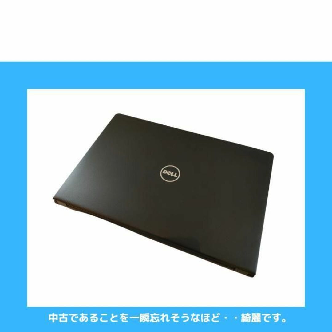 DELL ノートパソコン  windows11 SSD512GB 黒: E113