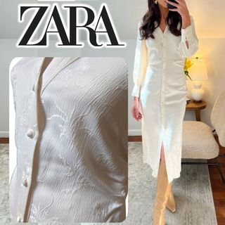 ザラ(ZARA)の【新品タグ付】ZARA ザラ Vネックライン フロントボタン ロングワンピース(ロングワンピース/マキシワンピース)