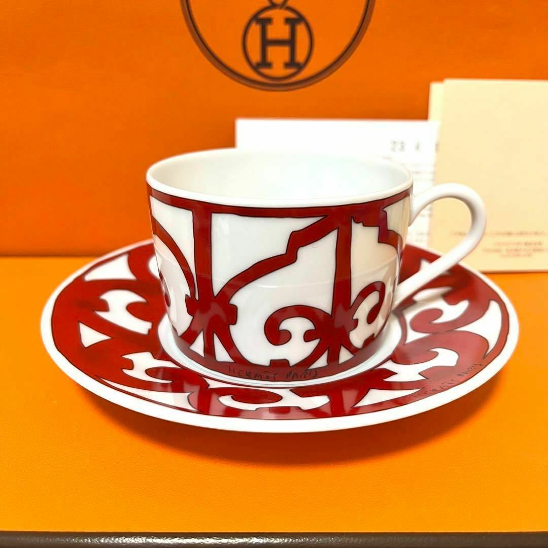 新品 1客 ギフト包装】エルメス ガダルキヴィール ティーカップ
