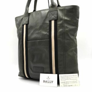 Bally - 美品✨ バリー トートバッグ カーフレザー トレイン