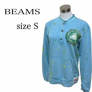 ビームス(BEAMS)のビームス プルオーバー トレーナー スナップボタン S ブルー系 ワッペン(トレーナー/スウェット)