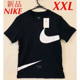 ナイキ(NIKE)の【激レア】希少サイズ　ナイキ　アトモス　ビッグスウッシュTシャツ　2XL 新品(Tシャツ/カットソー(半袖/袖なし))