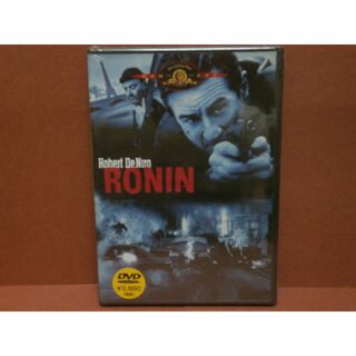 DVD★RONIN(外国映画)