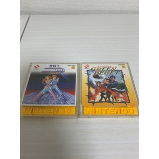 ニンテンドウ(任天堂)のファミコン　FCディスクシステム　愛戦士ニコル　グリーンベレー　レトロゲーム(家庭用ゲームソフト)