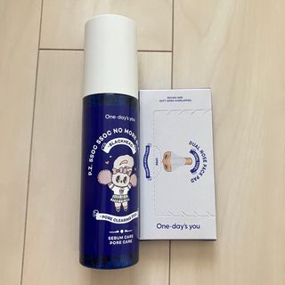 ノーモアブラックヘッド 100ml ＋専用コットン1箱(ゴマージュ/ピーリング)