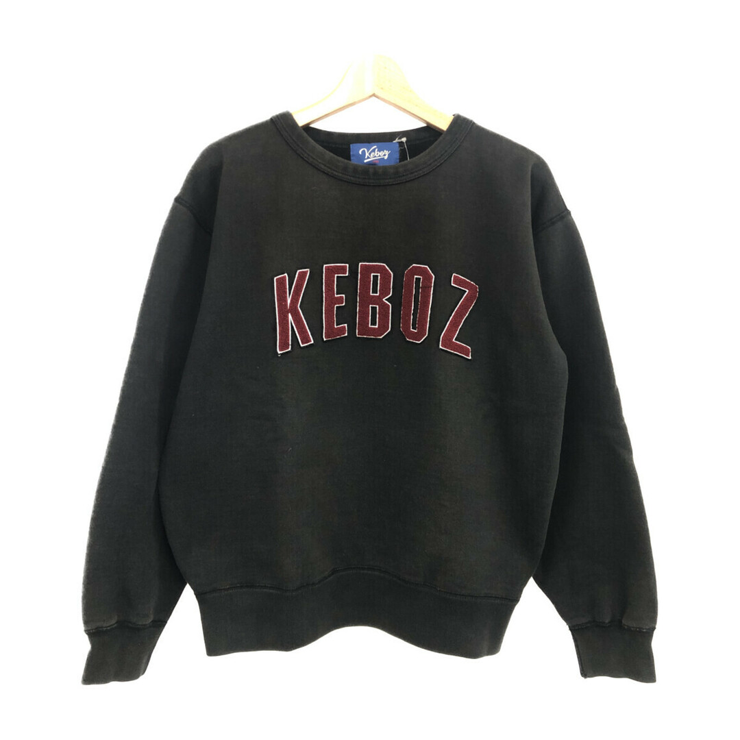 KEBOZ トレーナー　L