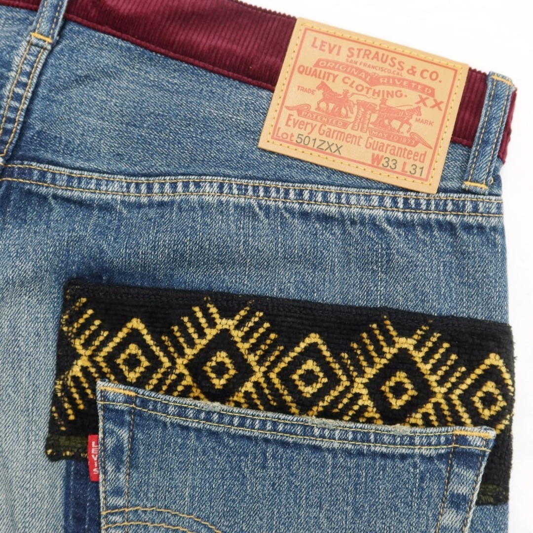 付属品なしジュンヤワタナベ マン JUNYA WATANABE MAN 2022年秋冬 × Levi's デニムパンツ ジーンズ ブルー【サイズS】【メンズ】