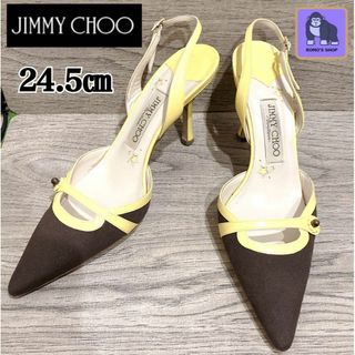 ジミーチュウ プリント ハイヒール/パンプス(レディース)の通販 14点